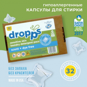 ����������� ������� ��� ������ dropps ��� ������ 32��